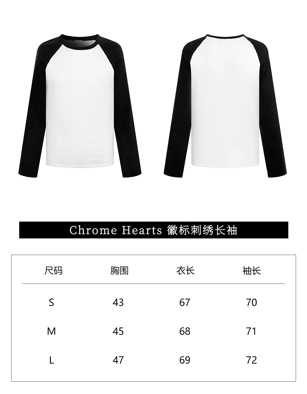 【Size 】